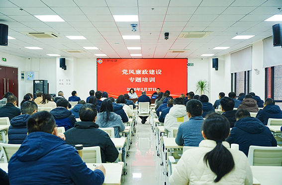 微信图片_20260304193833